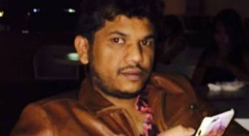 anopp muhammed gets bail