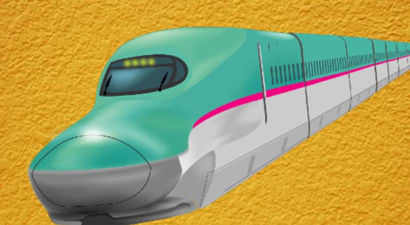 k rail dpr details