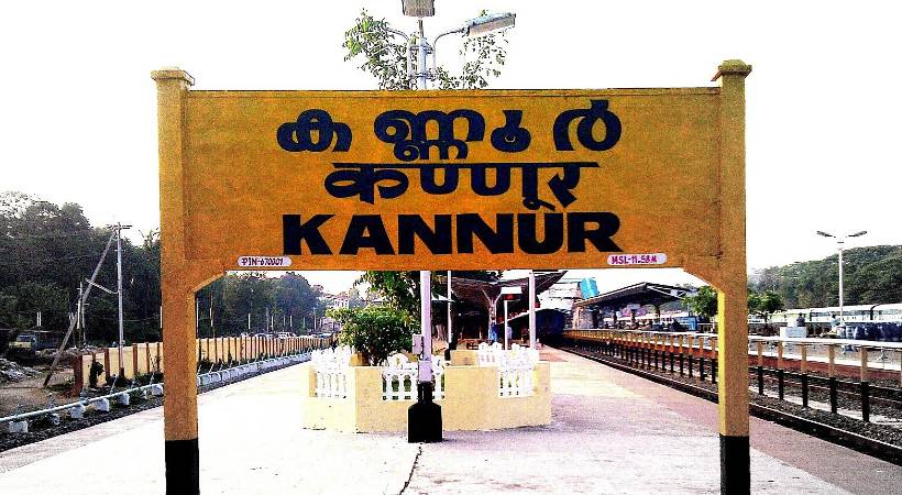 kannur listed in category a