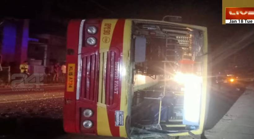 kottayam ksrtc bus overturned