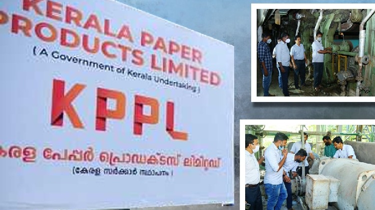 kppl company pinarayi vijayan
