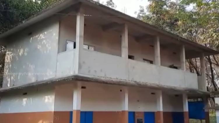 malappuram viral school building