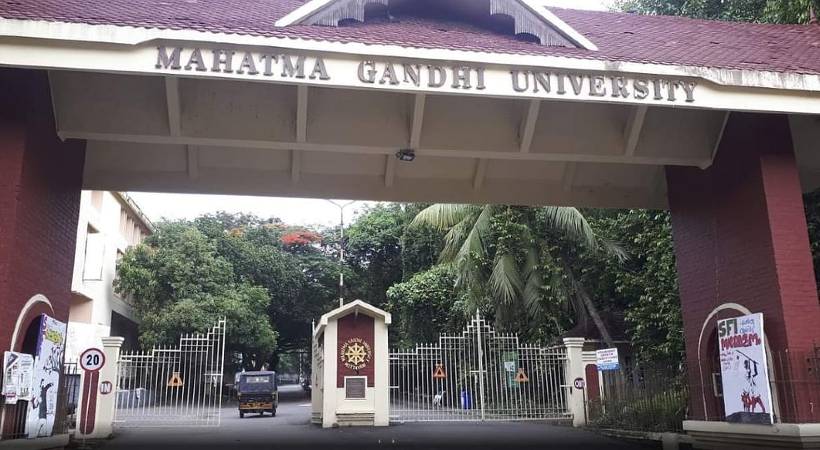mg university employee suspended