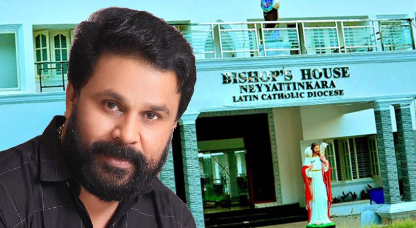 neyattinkata archdiocese against dileep
