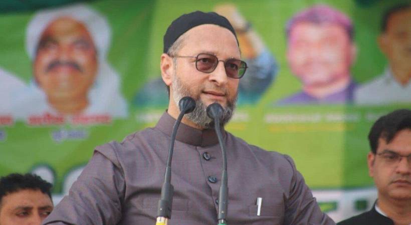 owaisi announce alliance