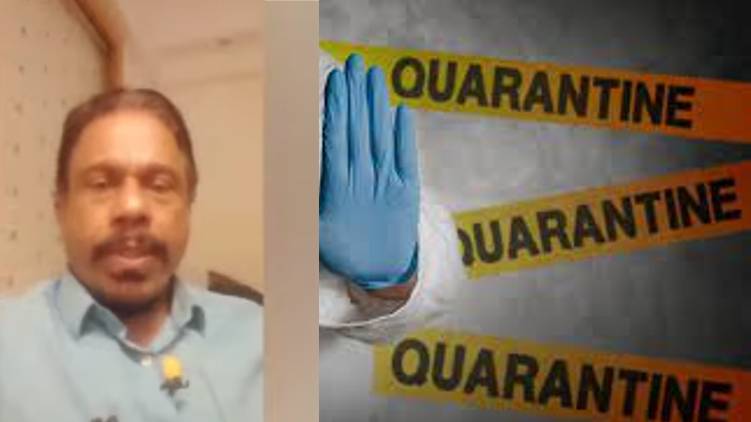 quarantine complaint dayabhai brother