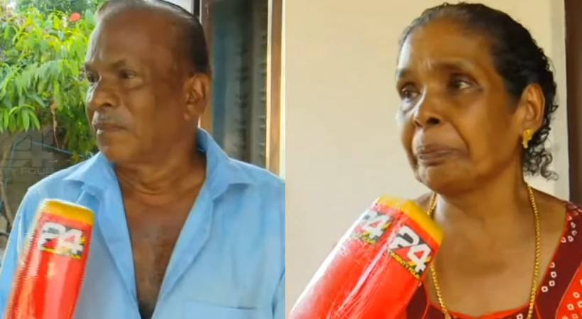 sadanandan lottery winner