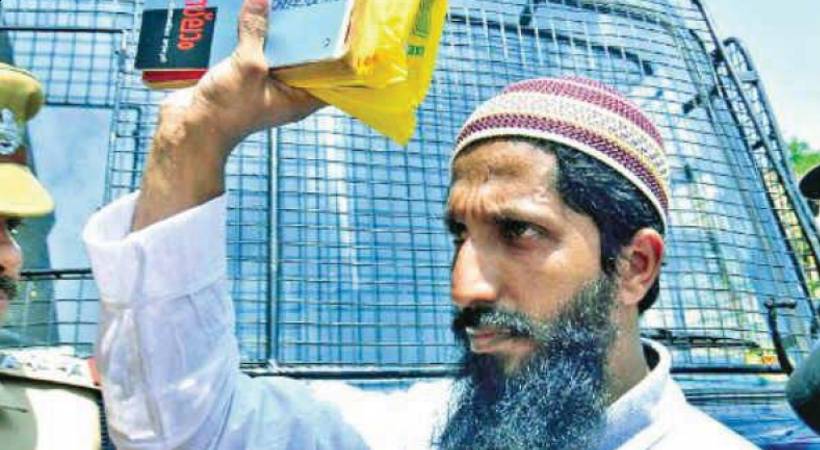 thadiyantavida nazeer father response