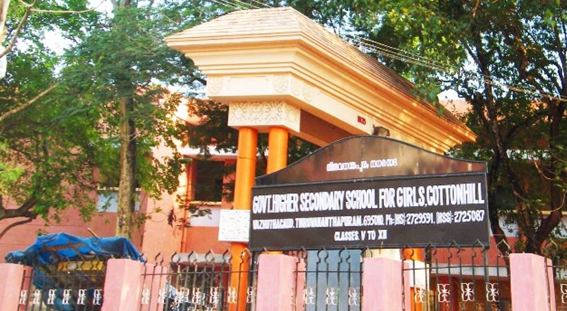 thiruvananthapuram cottonhill school hs closed