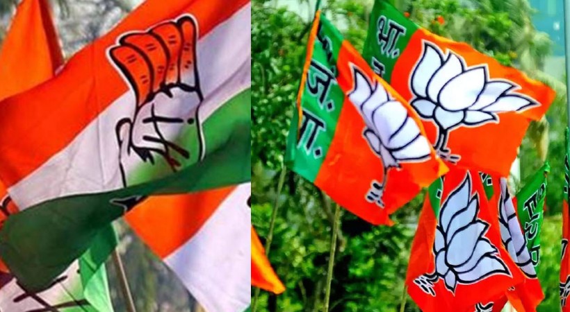 BJP UP