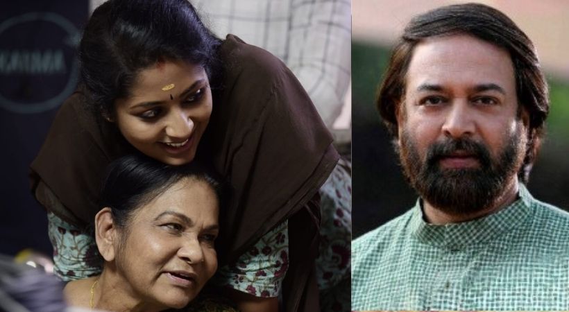 madhuapal and navya nair