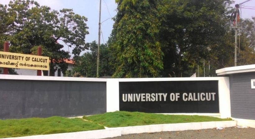 calicut university