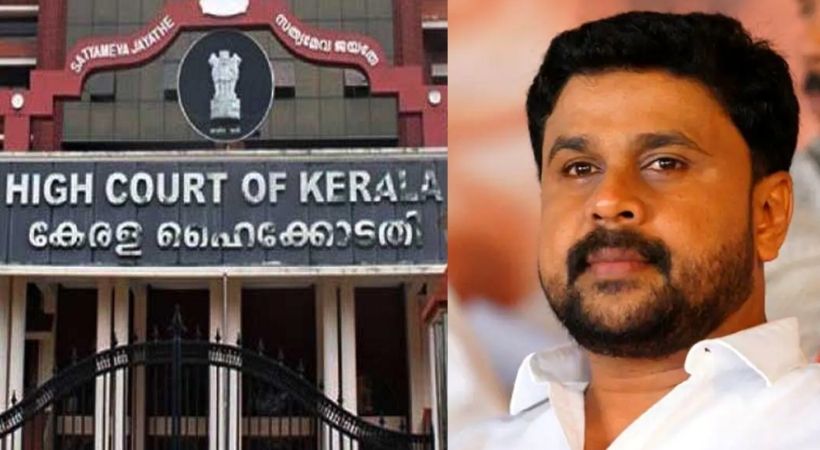 dileep conspiracy case