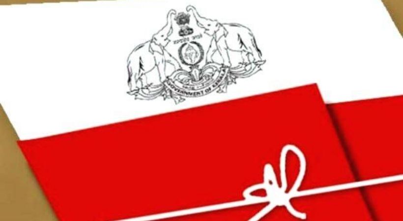 land reclassification