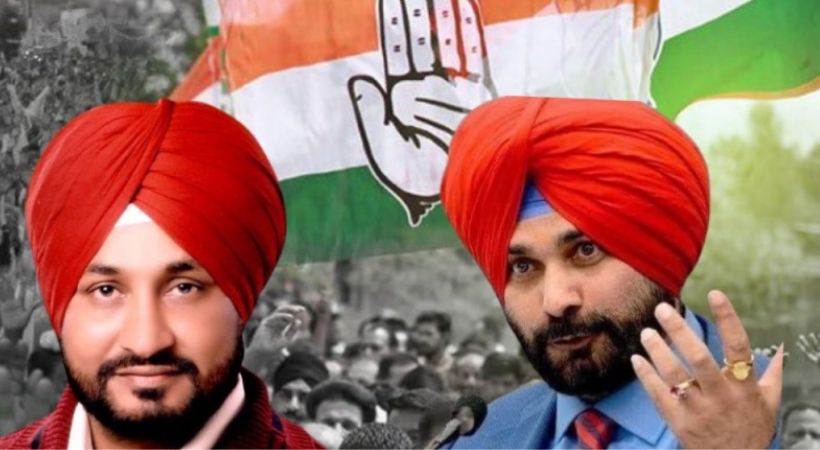 punjab congress