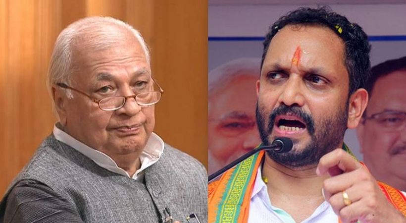 bjp against governor