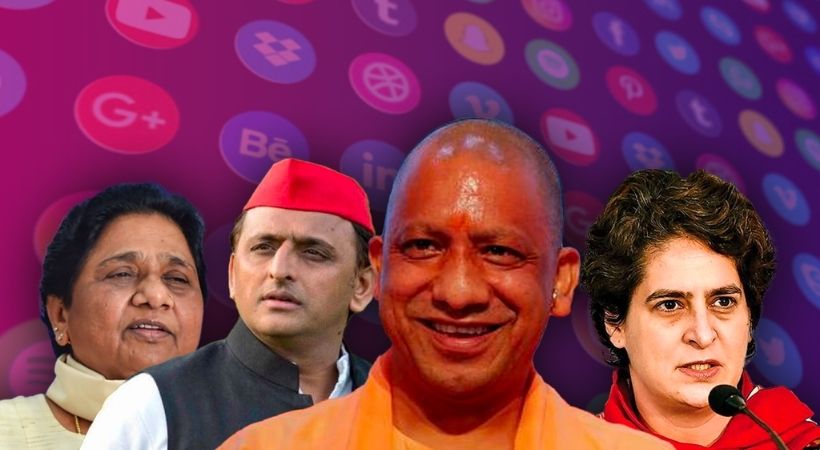 up polls 2022