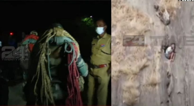 babu rescue