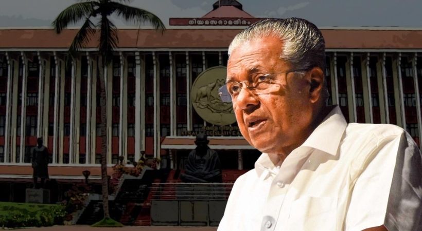lokayukta ordinance