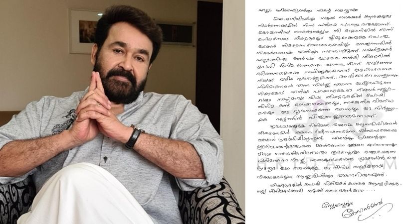 mohanlal fb post
