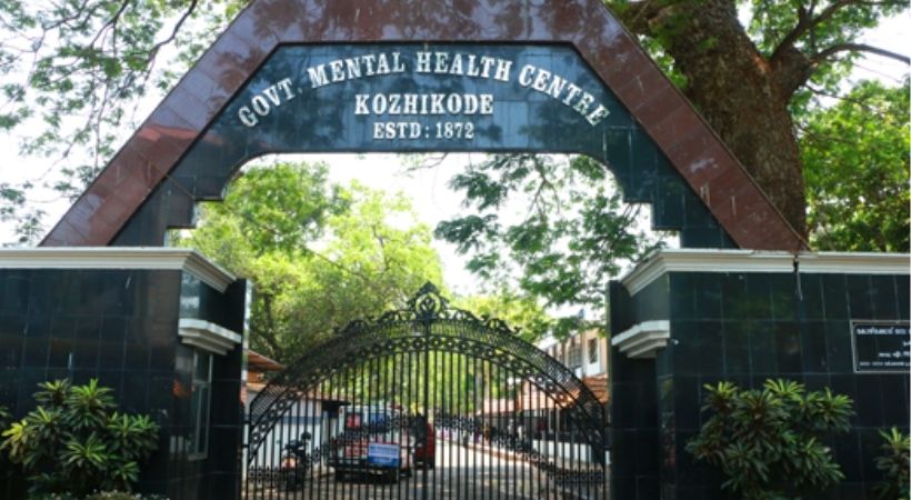 kuthiravattom