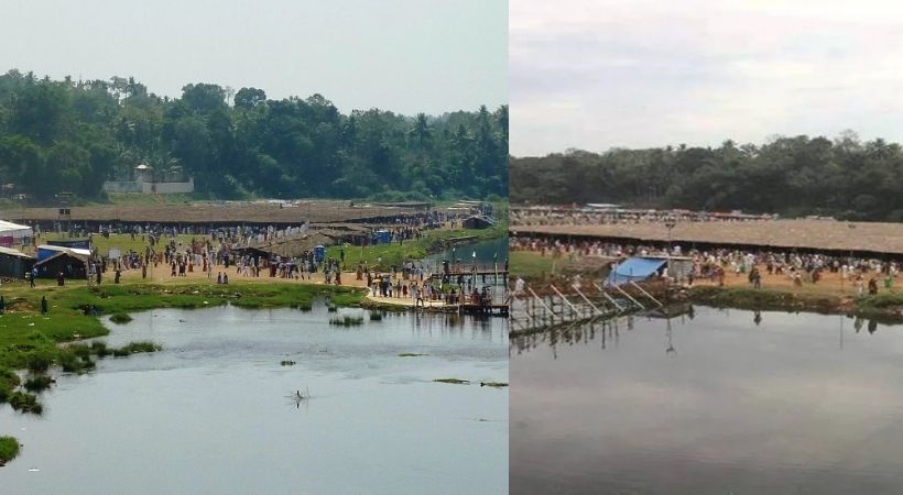 maramon convention