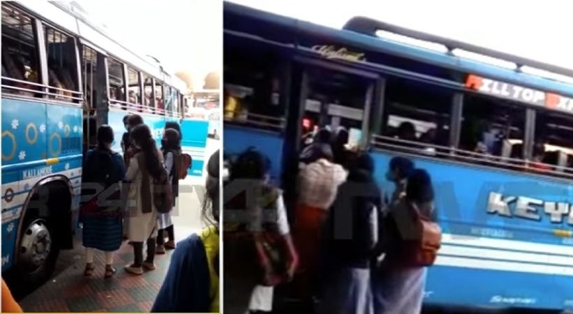 private bus