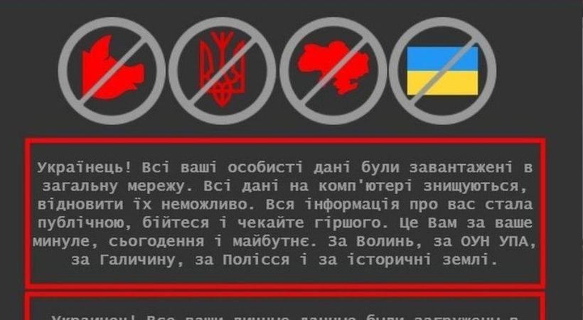 russia ukfraine war