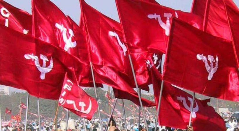cpim state convention