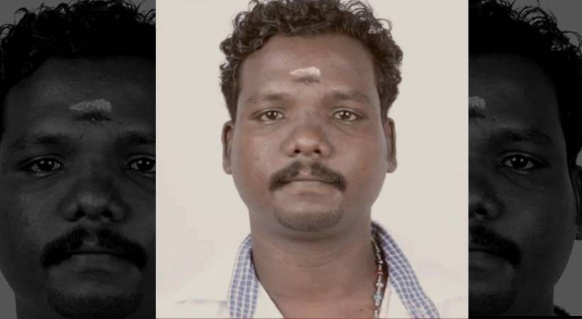 deepu FIR report details