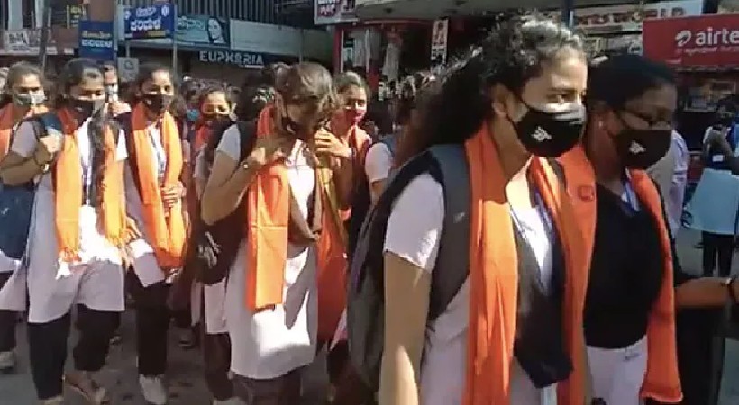 Hijab Karnataka Clothes Law