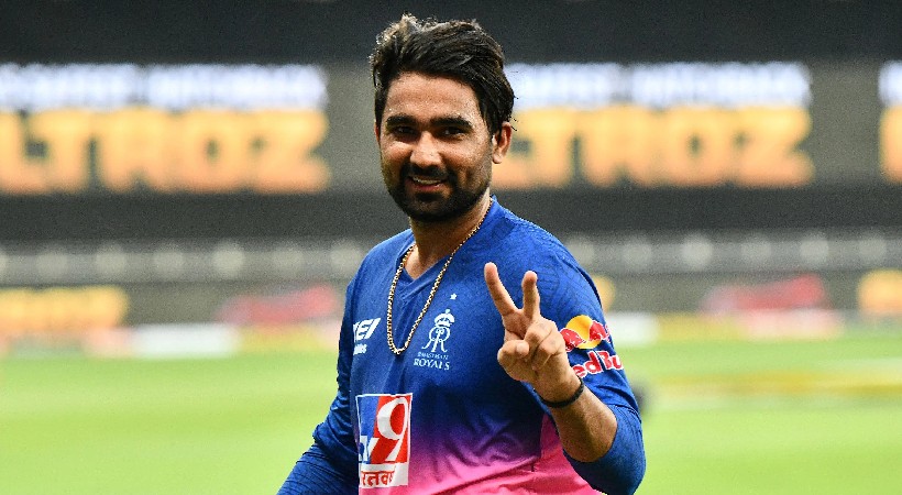 ipl auction new update