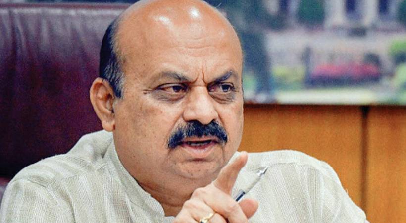 karnataka educational instituitions remain closed