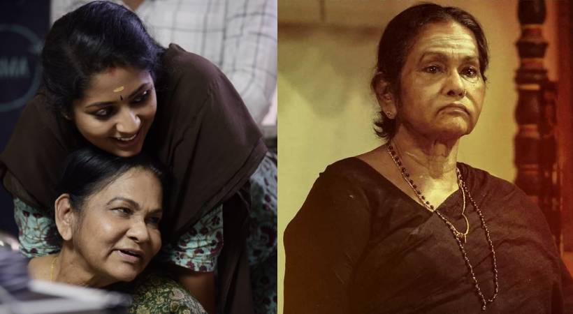 kpac lalitha last movies