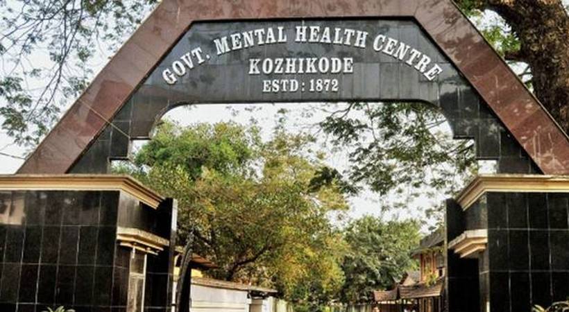 kuthiravattom mental health center murder