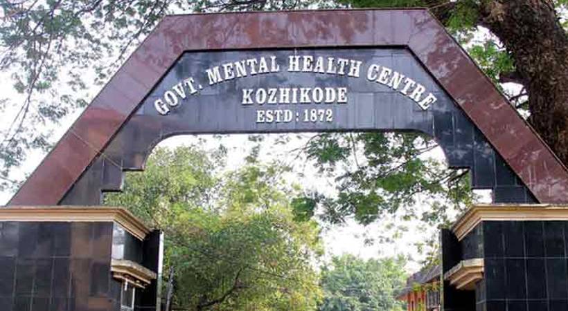 kuthiravattom mental hospital inmate found