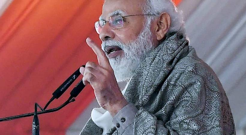 narendra modi up rally