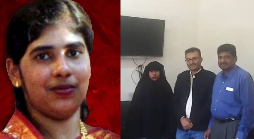 nimisha priya death sentence verdict today