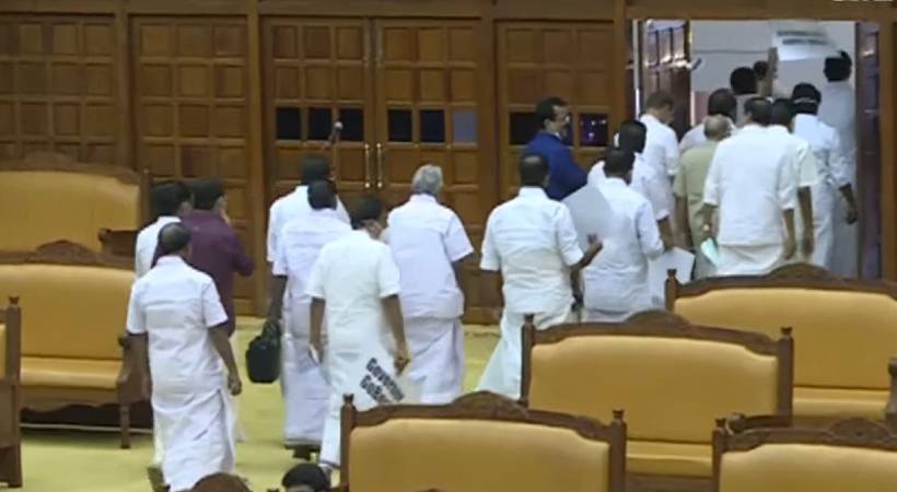 opposition boycott governor