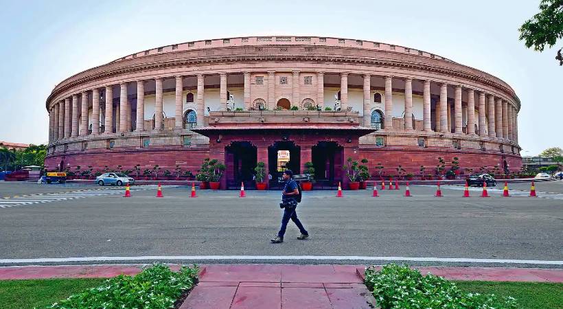 parliament budget today