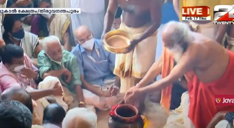 attukal ponkala started thiruvananthapuram