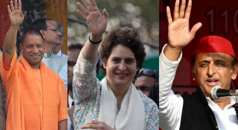 up election second phase election campaign ends today
