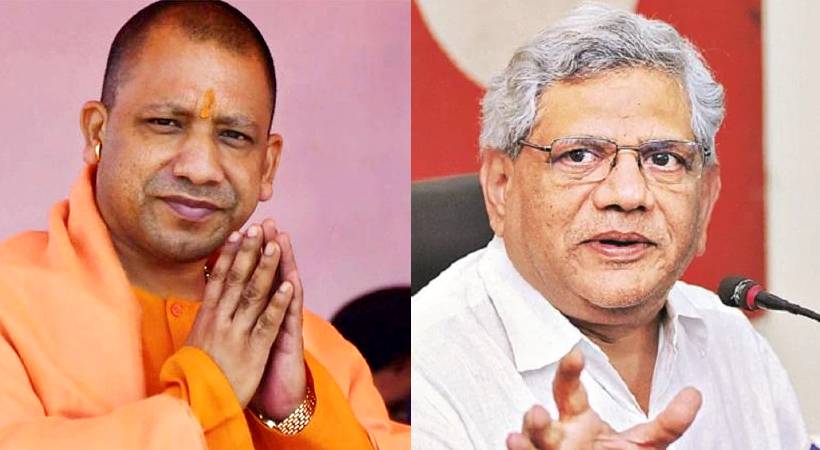 yechuri against yogi adithyanath