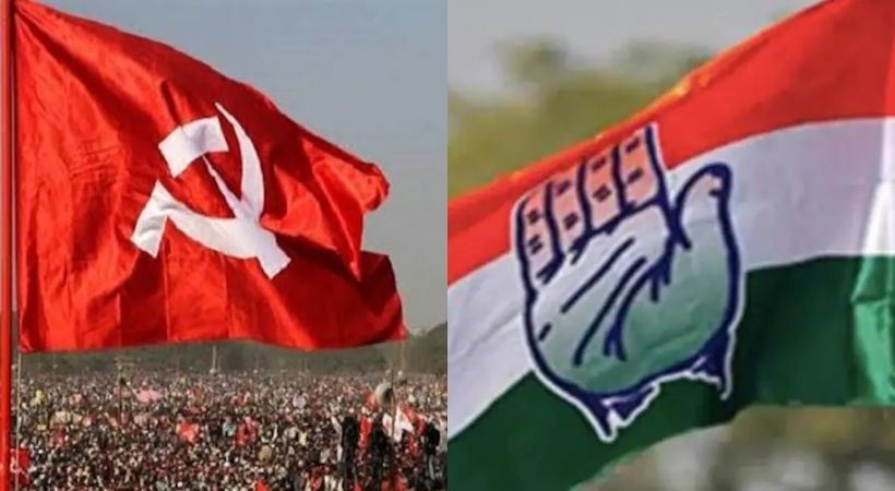 cpim party congress