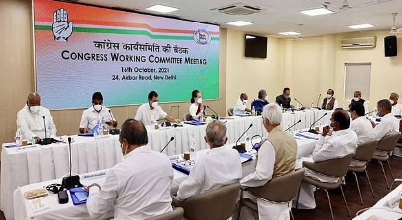 congress working committee