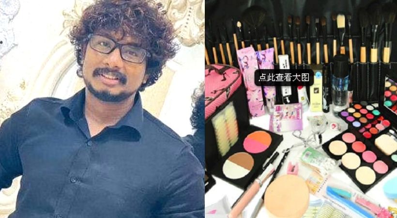 makeup artist Anees Ansari