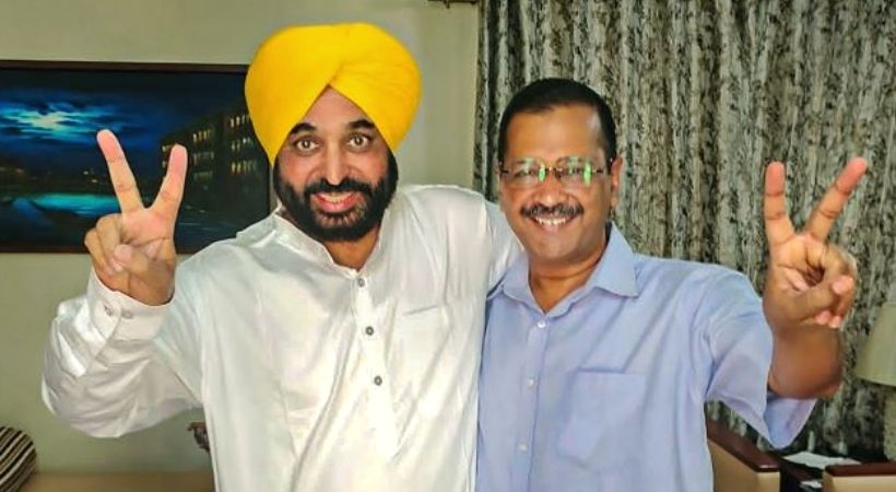 punjab aap