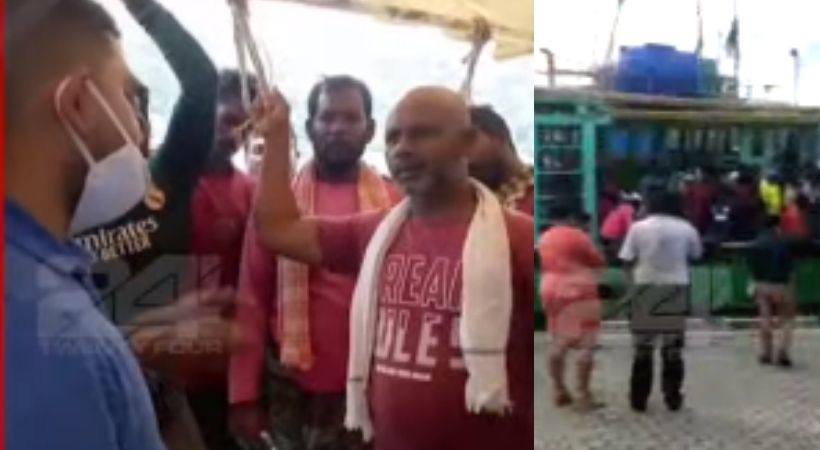 fishermen arrested by Coast Guard