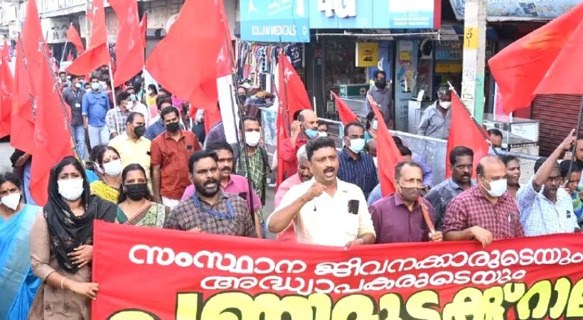 national strike announced by trade unions