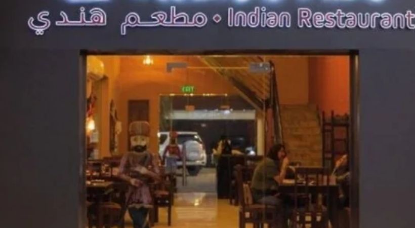Indian restaurant in Bahrain shut down